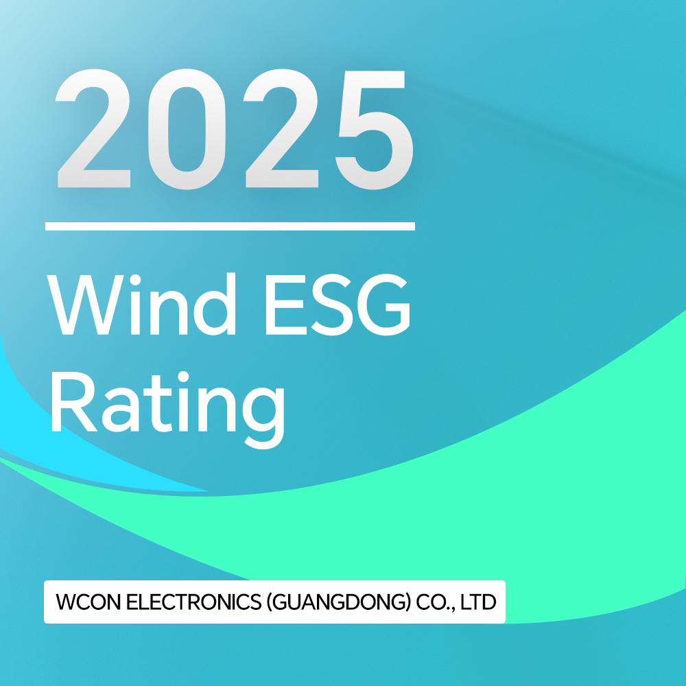 Wcon Electronics、Wind ESG格付けが「A」に格上げ!持続可能性の実践が大きな評価を獲得