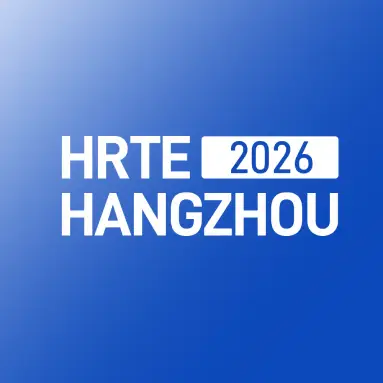 第2回杭州国際ヒューマノイドロボット・ロボティクス技術博覧会2026