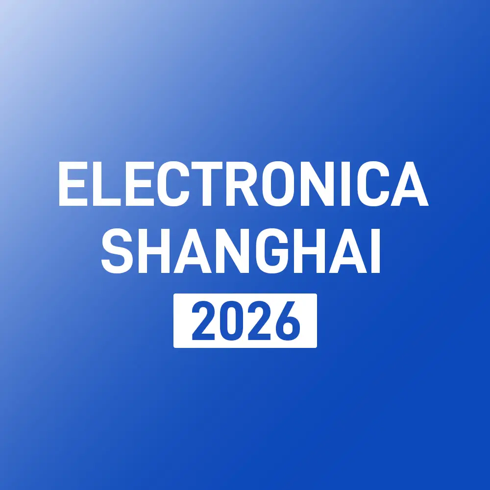 展示招待状 |WCONエレクトロニクスは、2026年のElectronica Shanghai Digitalsに上海で開催されるあなたをご招待します
